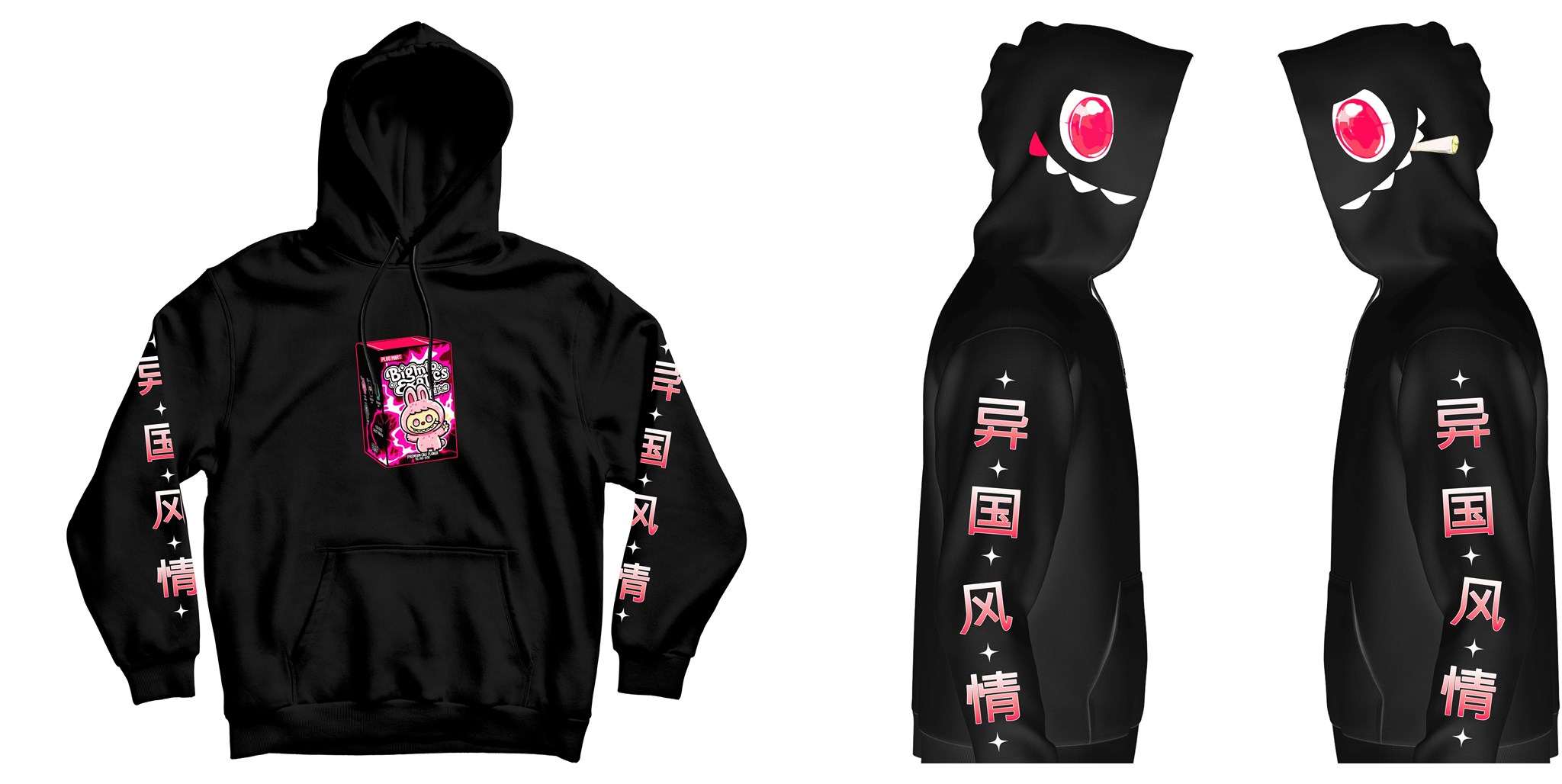 Bild von Zadashian Exotics - "Zabubu" Hoodie [schwarz]